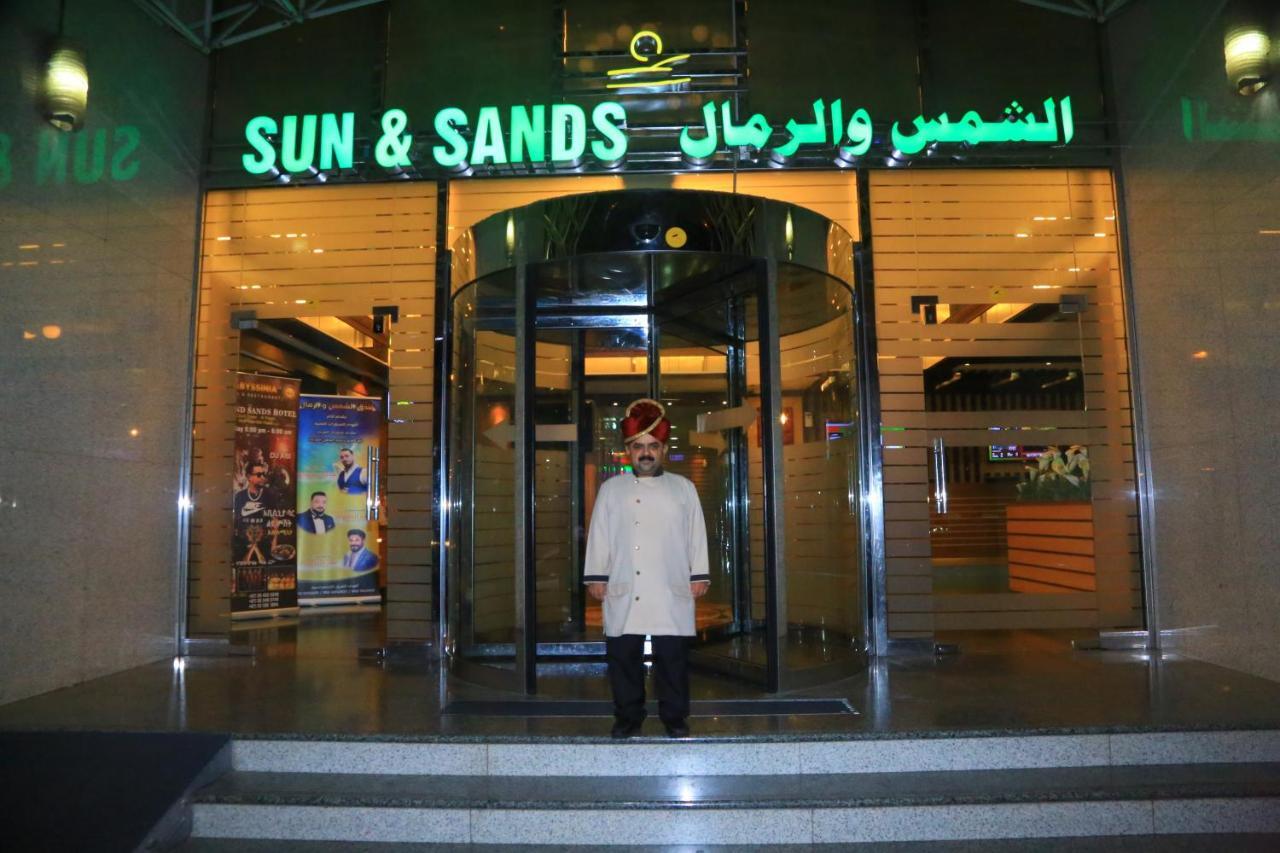 Sun And Sands Hotel Dubai Exterior photo